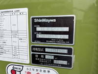 HINO Dutro Garbage Truck TKG-XZU600X 2016 185,027km_27