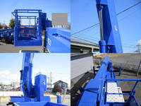 HINO Dutro Cherry Picker TKG-XZU650F 2015 26,000km_10