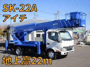 Dutro Cherry Picker_1