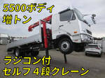 Fighter Self Loader (With 4 Steps Of Cranes)