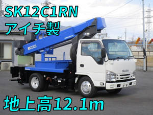 Elf Cherry Picker_1