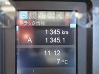 MITSUBISHI FUSO Fighter Truck (With 5 Steps Of Cranes) 2KG-FK62FZ 2024 1,344km_15