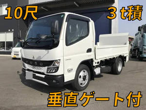 Canter Flat Body_1