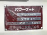 MITSUBISHI FUSO Canter Flat Body 2RG-FBAV0 2024 328km_27