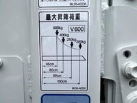 MITSUBISHI FUSO Canter Flat Body 2RG-FBAV0 2024 328km_34