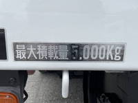 ISUZU Forward Truck (With 4 Steps Of Cranes) PKG-FSR34S2 2008 190,974km_14