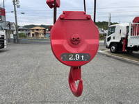 ISUZU Forward Truck (With 4 Steps Of Cranes) PKG-FSR34S2 2008 190,974km_22