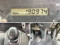ISUZU Forward Truck (With 4 Steps Of Cranes) PKG-FSR34S2 2008 190,974km_37