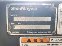 ISUZU Elf Container Carrier Truck BDG-NKR85AN 2007 165,000km_10