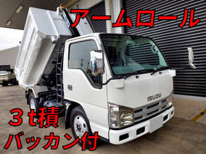 ISUZU Elf Container Carrier Truck BDG-NKR85AN 2007 165,000km_1