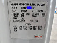 ISUZU Elf Container Carrier Truck BDG-NKR85AN 2007 165,000km_27
