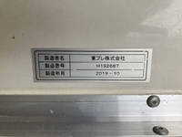MITSUBISHI FUSO Canter Refrigerator & Freezer Truck 2PG-FEB50 2019 347,341km_14