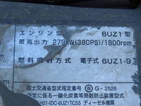 ISUZU Giga Dump QKG-CXZ77AT 2014 269,500km_15