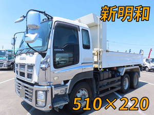 ISUZU Giga Dump QKG-CXZ77AT 2014 269,500km_1