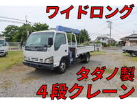 ISUZU Elf Truck (With 4 Steps Of Cranes) PA-NPR81R 2005 291,017km_1