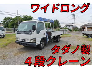 Elf Truck (With 4 Steps Of Cranes)_1