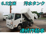 Elf Garbage Truck