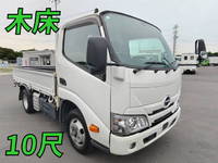 HINO Dutro Flat Body 2RG-XZC605M 2021 90,224km_1