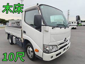 Dutro Flat Body_1