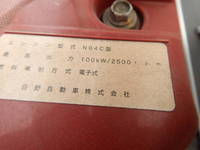 HINO Dutro Aluminum Van TKG-XZC655M 2019 86,800km_16