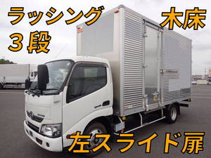 Dutro Aluminum Van_1