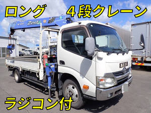 Others Truck (With 4 Steps Of Cranes)_1