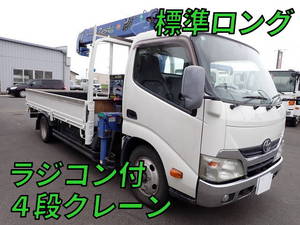 Others Truck (With 4 Steps Of Cranes)_1