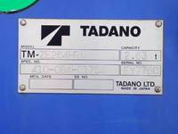 TOYOTA Others Truck (With 4 Steps Of Cranes) TKG-XZU655 2012 183,100km_7
