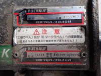 ISUZU Forward Aluminum Wing TKG-FRR90S2 2015 36,200km_21