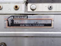 ISUZU Forward Aluminum Wing TKG-FRR90S2 2015 36,200km_22