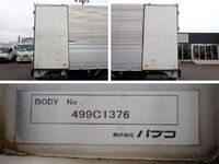 HINO Ranger Aluminum Wing TKG-FD7JMAA 2014 320,300km_18
