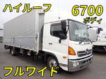 Ranger Aluminum Wing