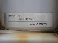 HINO Ranger Aluminum Wing TKG-FD7JMAA 2014 320,300km_8