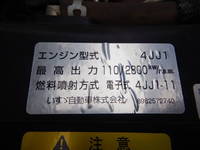 ISUZU Elf Dump TPG-NJR85AD 2015 61,000km_17