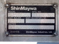 ISUZU Forward Aluminum Block TKG-FRR90S2 2016 496,700km_13