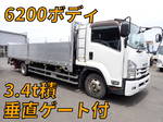 Forward Aluminum Block