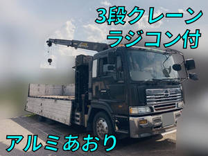 Profia Truck (With 3 Steps Of Cranes)_1