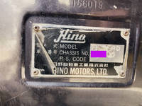 HINO Profia Truck (With 3 Steps Of Cranes) KC-FS4FRDA (KAI) 1996 413,982km_37