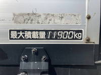 HINO Profia Truck (With 3 Steps Of Cranes) KC-FS4FRDA (KAI) 1996 413,982km_7