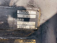 HINO Profia Truck (With 3 Steps Of Cranes) KC-FS4FRDA (KAI) 1996 413,982km_9