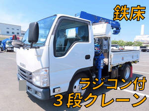 Elf Truck (With 3 Steps Of Cranes)_1