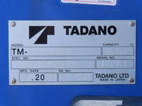 ISUZU Elf Truck (With 3 Steps Of Cranes) 2RG-NKR88A 2020 9,000km_22