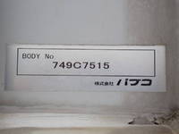 MITSUBISHI FUSO Fighter Aluminum Wing TKG-FK61F 2017 183,800km_7