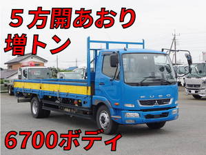 Fighter Flat Body_1