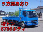 Fighter Flat Body