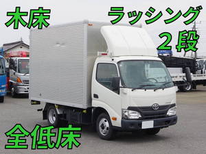 Others Aluminum Van_1