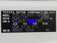 TOYOTA Others Aluminum Van TPG-XZU605 2019 107,000km_29