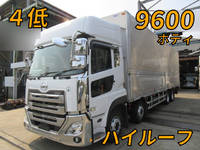 NISSAN Quon Aluminum Wing 2PG-CG5CA 2018 606,000km_1