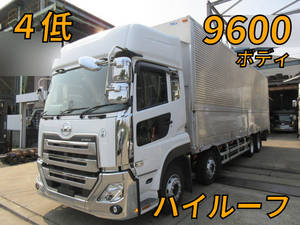 Quon Aluminum Wing_1