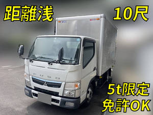 Canter Aluminum Van_1